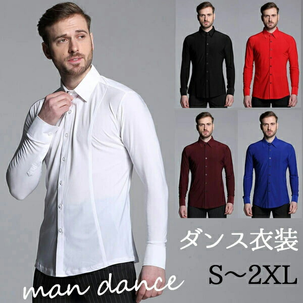 楽天市場】社交ダンス メンズ シャツ 黒の通販