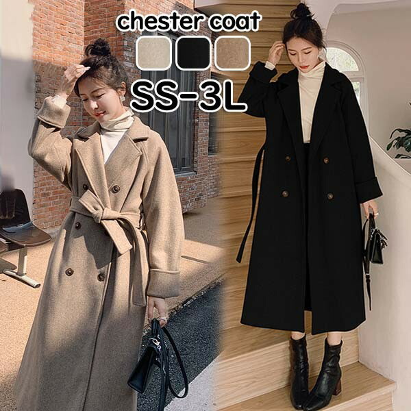 楽天市場】チェスターコート レディース コート 大きいサイズ ロング丈