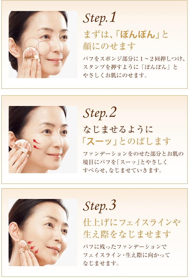 楽天市場】【ポイント最大38倍！600円OFFクーポン配布中】【初回限定