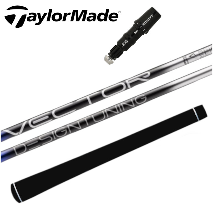楽天市場】テーラーメイド m4 ドライバー シャフトの通販