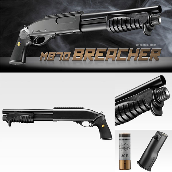 楽天市場】【＼お買い物マラソン 2/19 20:00〜／】【作動保証付き