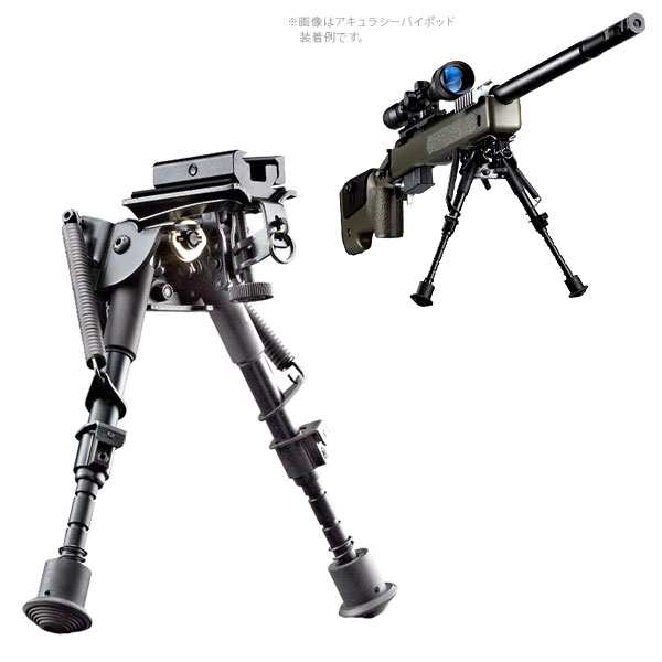 サバイバルゲーム装備 ミリタリー用品 バイポッド」の人気商品一覧