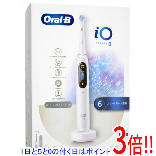 IOM82A11BCWT」の人気商品一覧 | 安い商品を通販サイトから探す - 価格.com