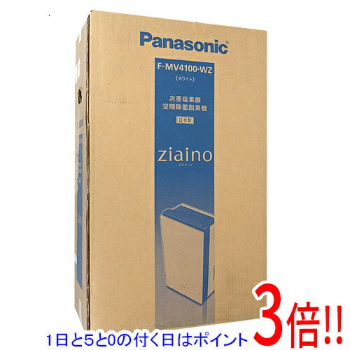 楽天市場】パナソニック 空気清浄機 ジアイーノ fmv4100の通販