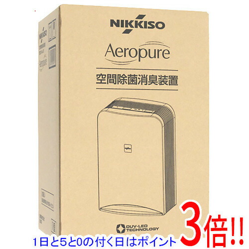 楽天市場】日機装 aeropure(エアロピュアの通販
