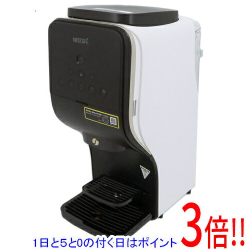 楽天市場】【延長保証対応!!】ネスレ ネスカフェ ゴールドブレンド