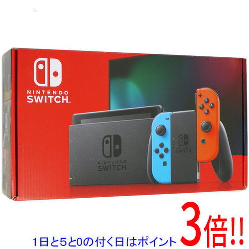 楽天市場】任天堂 スイッチ 本体 新品 バッテリー強化版の通販