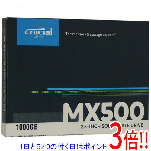楽天市場】Crucial SSD MX500 CT1000MX500SSD1/JPの通販