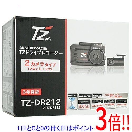 tz-dr2」の人気商品一覧 | 安い商品を通販サイトから探す - 価格.com