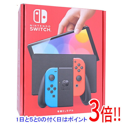 任天堂 Switch 有機ELモデル」の人気商品一覧 | 安い商品を通販サイト