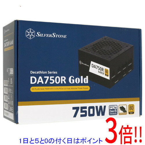 gm750w 電源ユニット」の人気商品一覧 | 安い商品を通販サイトから探す