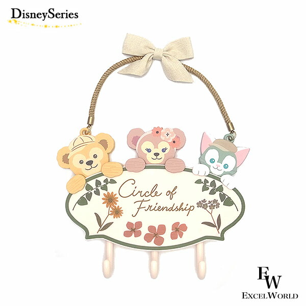 楽天市場】ダッフィー シェリーメイ ジェラトーニ デコレーション