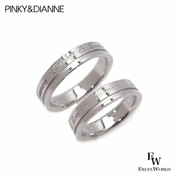 楽天市場】ピンキー＆ダイアン シルバー リング 50359-p ペアリング