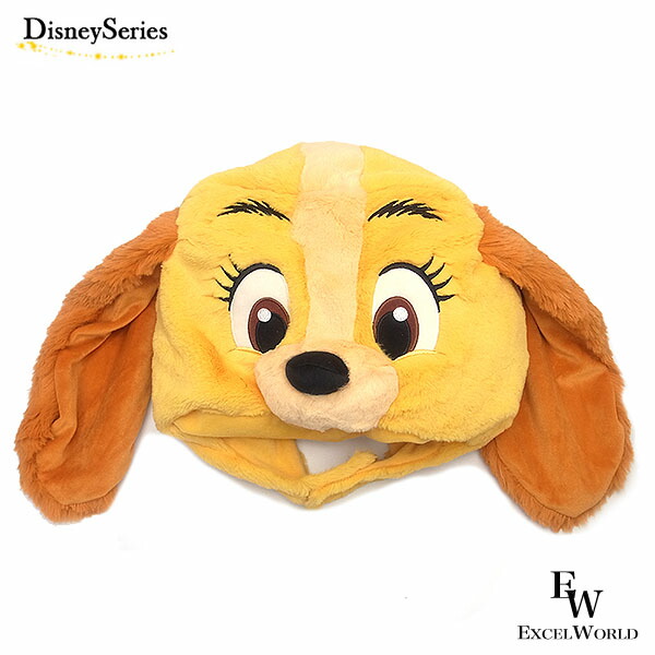 楽天市場】レディー ファンキャップ わんわん物語 ディズニーリゾート