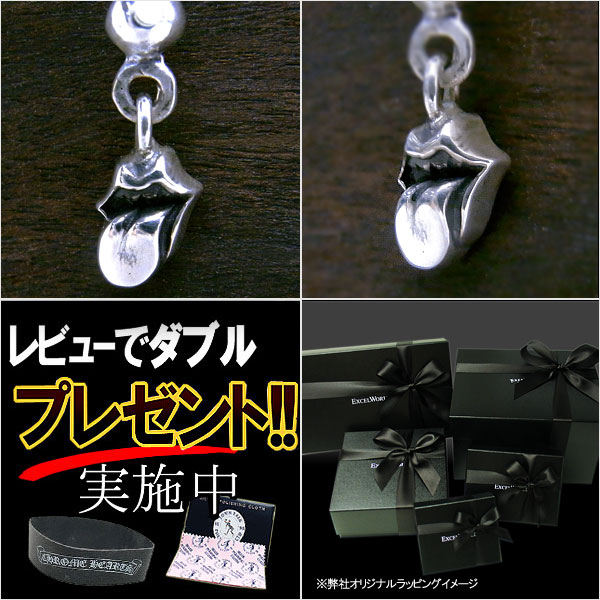 9月22日限定価格！！！ クロムハーツ ワンボールピアスセット 9月22日