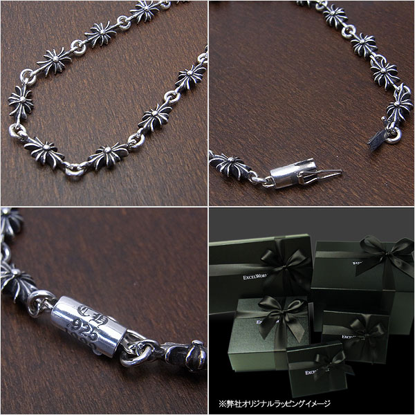 楽天市場】クロムハーツ ブレスレット CHROME HEARTS タイニーCH