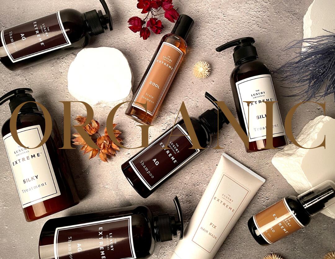 楽天市場 | EXTREMEストア - THE LUXURY ORIGINAL EXTREME【正規品