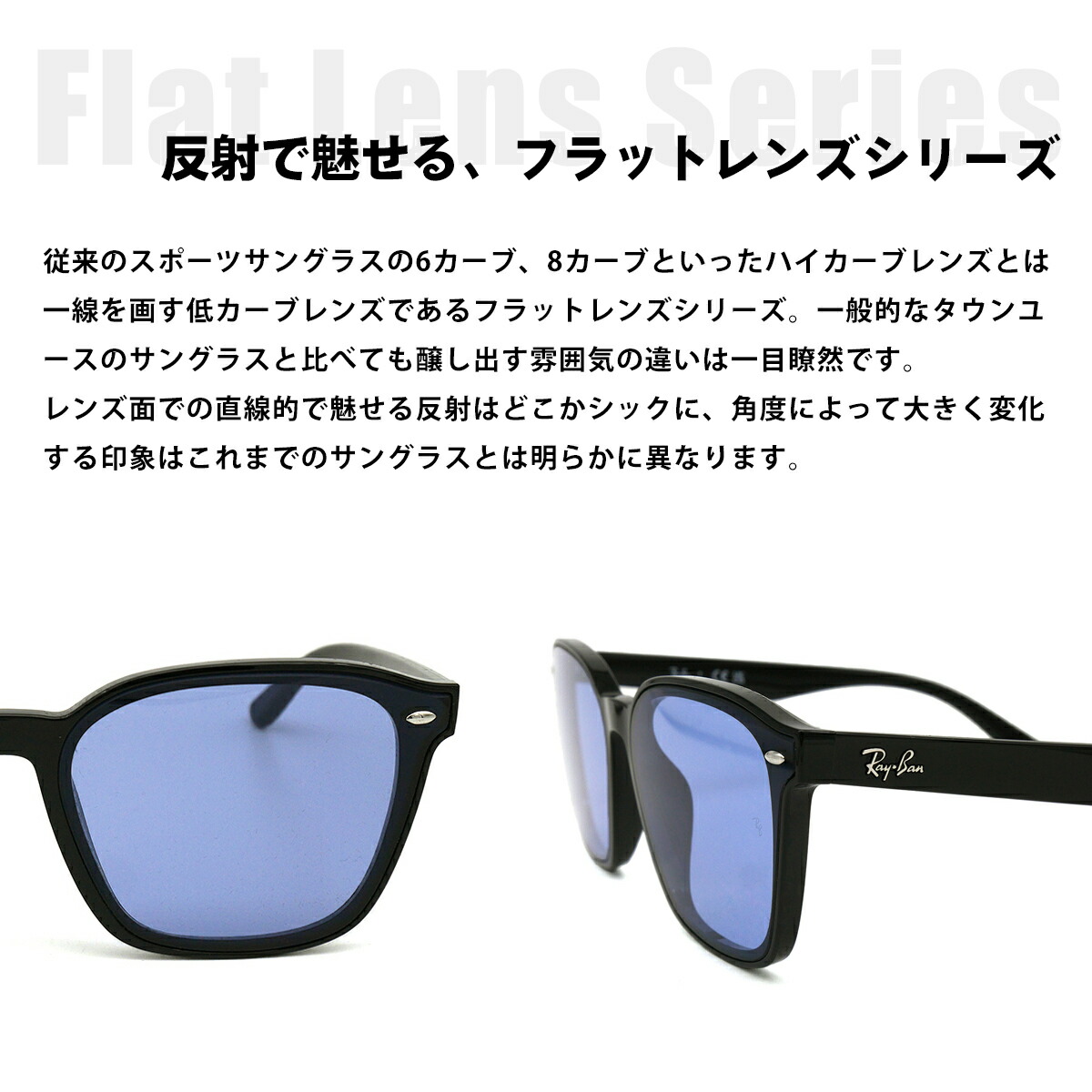 楽天市場】レイバン 大きいサイズ サングラス RB4418D 601/31 56mm Ray