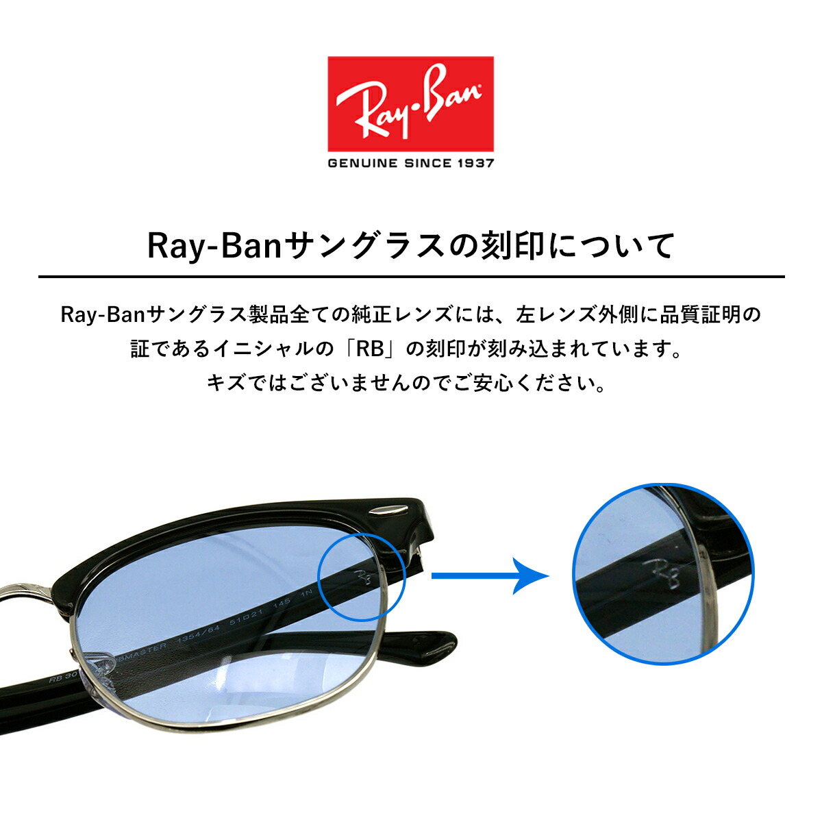 楽天市場】レイバン サングラス RB2132F 601/4b 55mm Ray-Ban アジアン