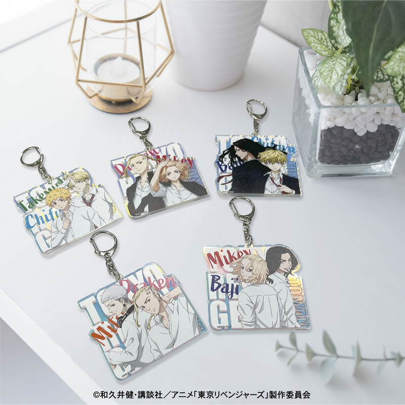 楽天市場】【お買い物マラソンP10倍】 TVアニメ『 東京リベンジャーズ