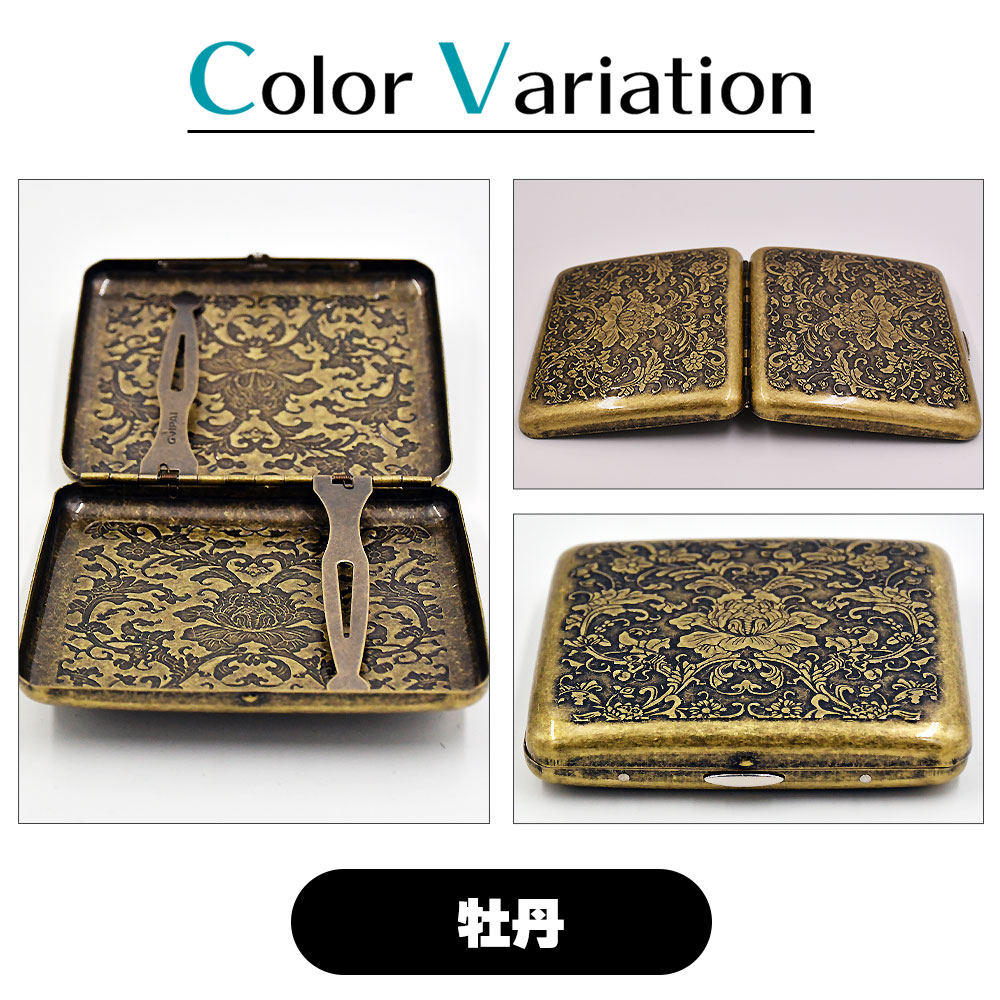 楽天市場】アラベスク シガレット ケース レギュラーサイズ 唐草 牡丹