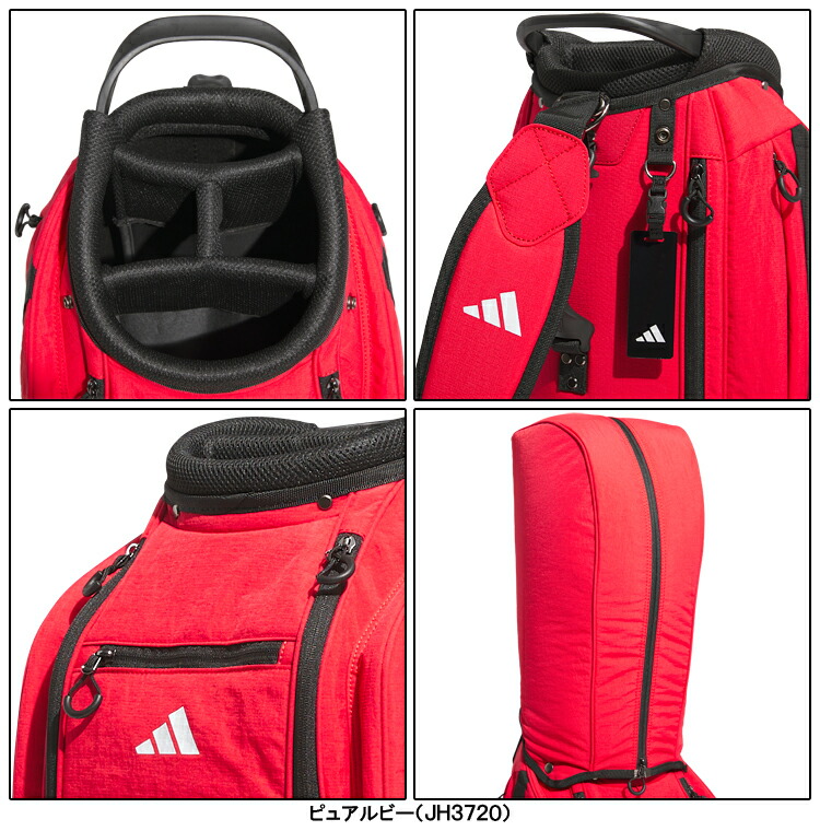 adidas キャディバッグ 黒/赤 ストライプデザイン adidas キャディ