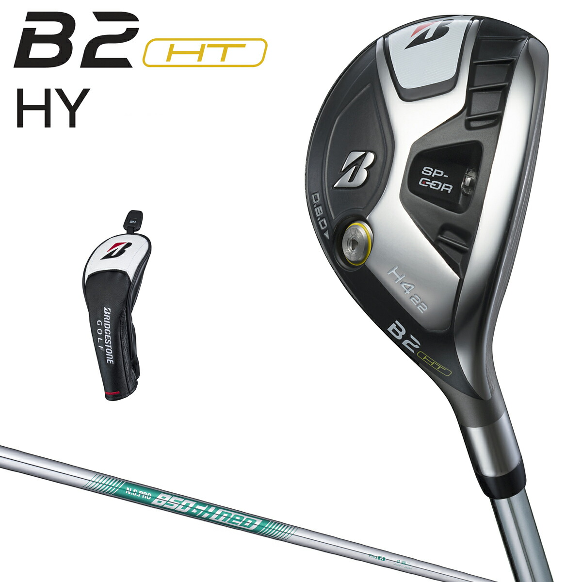 楽天市場】BRIDGESTONE GOLF ブリヂストン ゴルフ 日本正規品 B2 HT HY