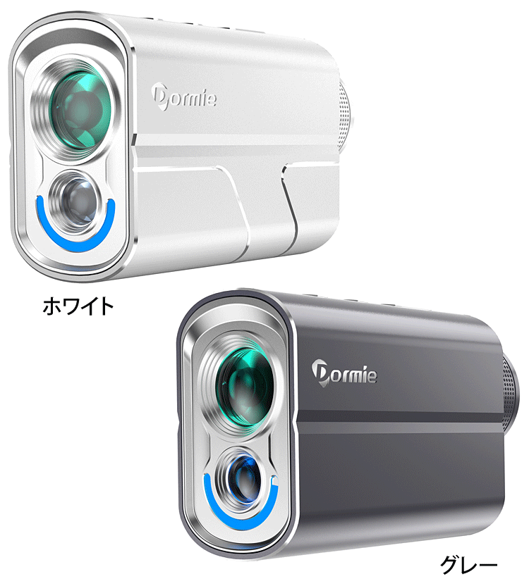 楽天市場】レーザー距離計 ゴルフ 高低差 競技対応 ピンロック 最速