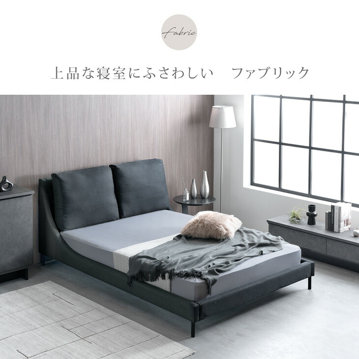 楽天市場】クッション付き レザー調 ベッド ダブル クイーン フレーム