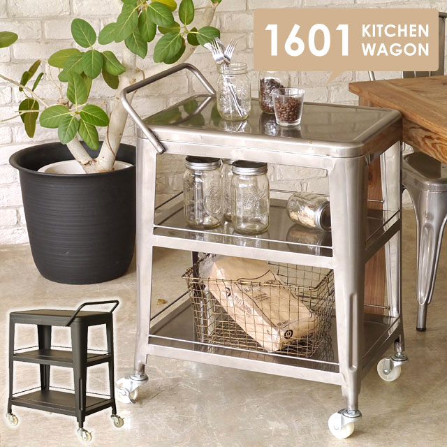 楽天市場】トロリー ワゴン（テイスト（インテリア）クラシック