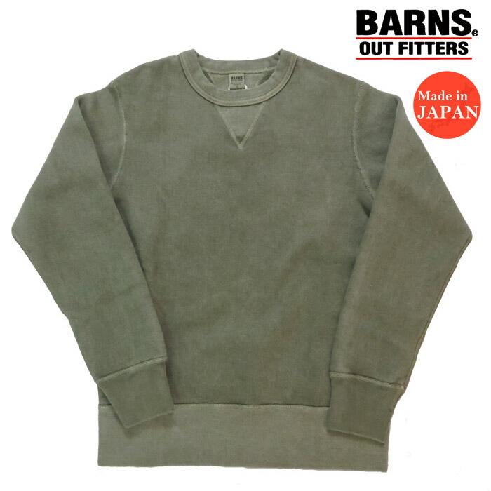 新品 BARNS ユニオンメイド クルーネックスウエット　日本製 JAPAN 新品 BARNS ユニオンメイド クルーネックスウエット 日本製 JAPAN
