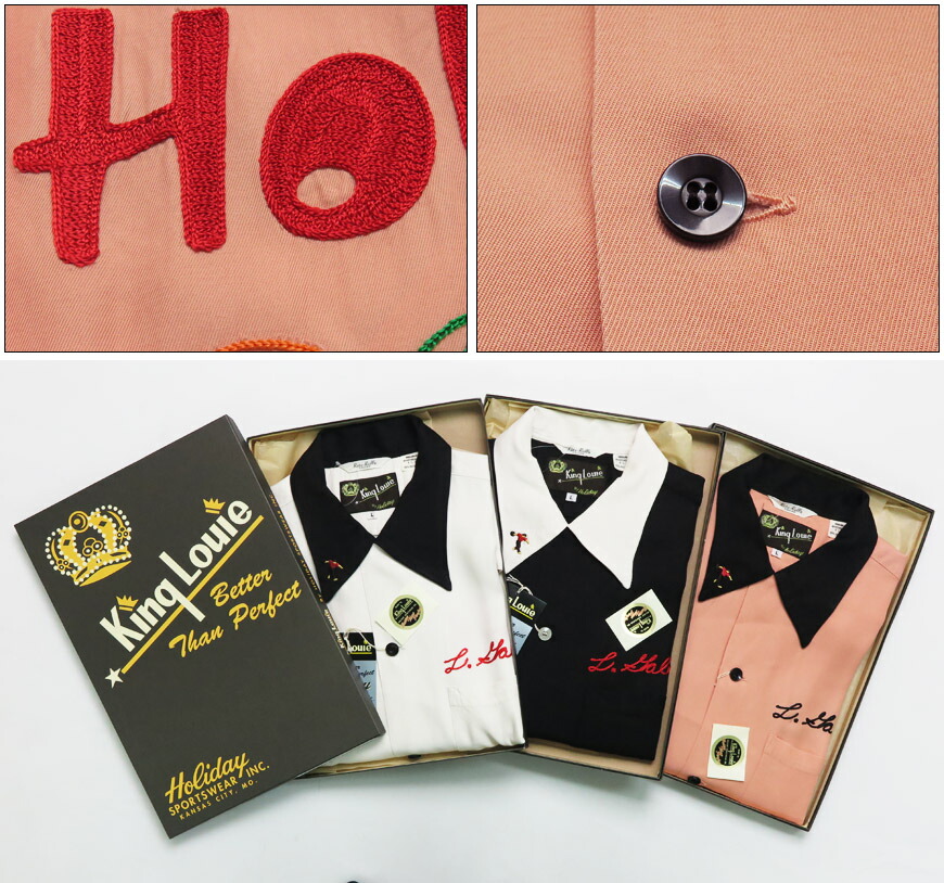 楽天市場】King Louie byHoliday キングルイ ボウリング シャツ