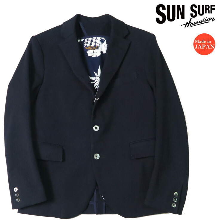 楽天市場】サンサーフ SUN SURF アイランド ビーチ ジャケット