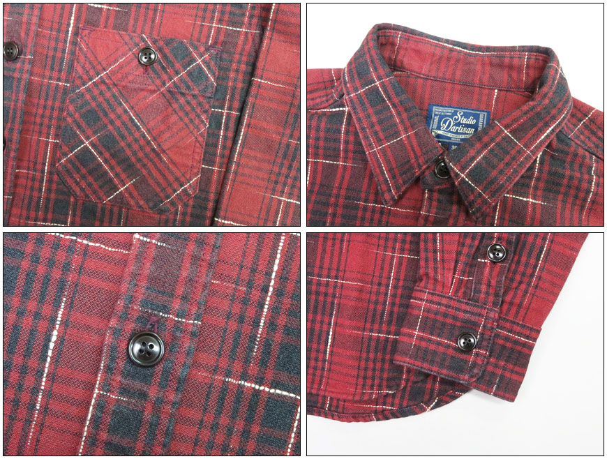 楽天市場】ダルチザン ステュディオ・ダ・ルチザン STUDIO D'ARTISAN