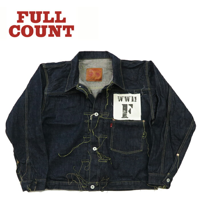 楽天市場】フルカウント FULLCOUNT S2107-24 大戦モデル デニム