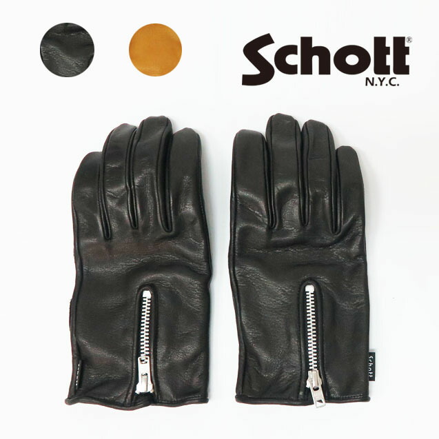 楽天市場】ショット Schott ZIP LEATHER GLOVE ジップ レザー グローブ