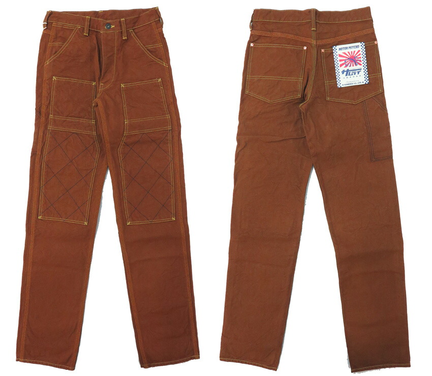 楽天市場】サムライジーンズ SAMURAI JEANS 15oz ブラウンダック