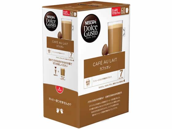 楽天市場】ドルチェグスト カフェオレ 60の通販