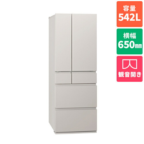 冷蔵庫650L」の人気商品一覧 | 安い商品を通販サイトから探す - 価格.com