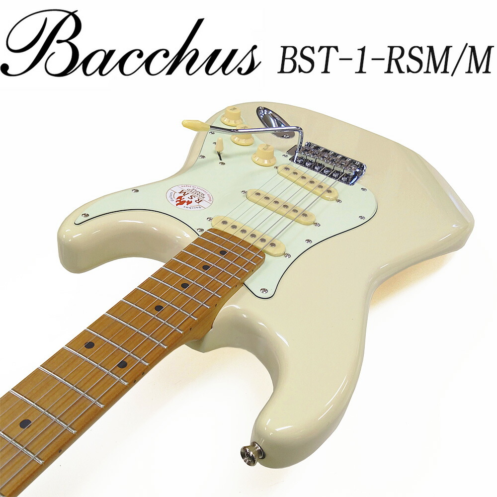 楽天市場】Bacchus BST-1-RSM/M バッカス エレキギター VOXアンプ付き