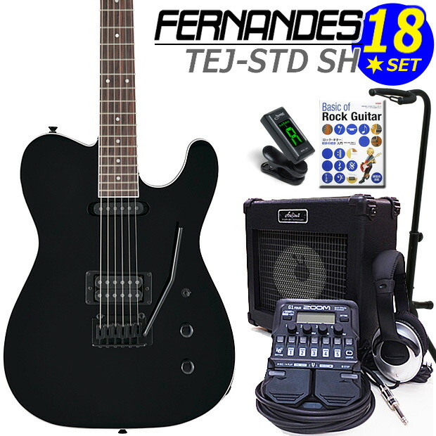 楽天市場】FERNANDES TEJ-STD SH BLK フェルナンデス エレキギター