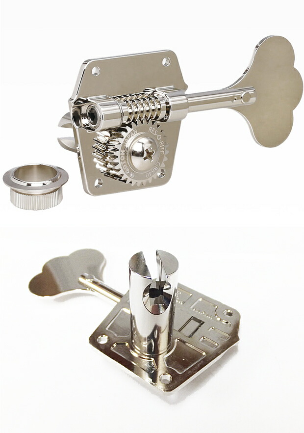 楽天市場】GOTOH GB640 N(ニッケル) ゴトー ベースペグ L4 片側 4個