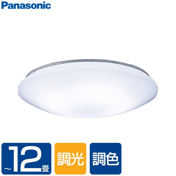 楽天市場】パナソニック 12畳 シーリングライトの通販