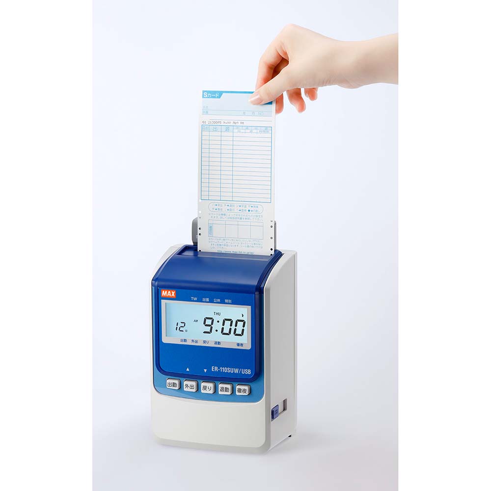 楽天市場】マックス MAX タイムレコーダー ER−110SUW/USB ER90168