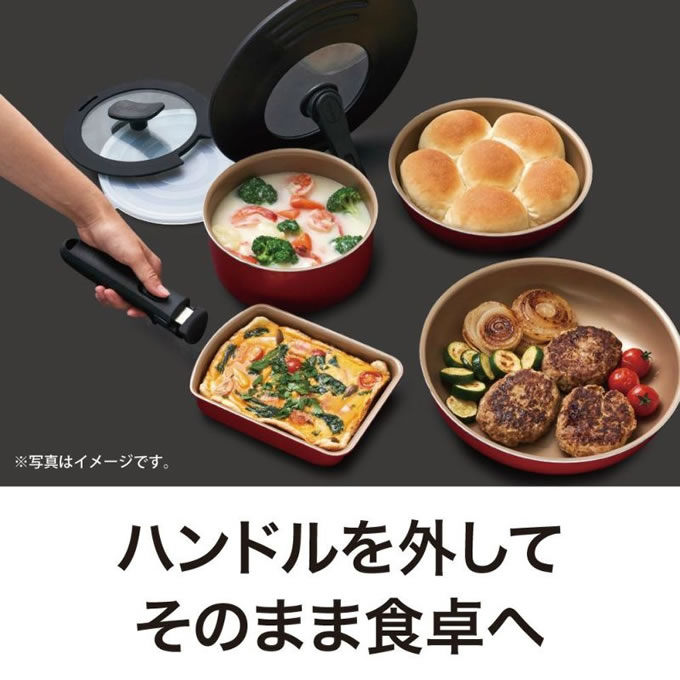 楽天市場】【公式認定店】選べるevercook エバークック ガス・IH対応 8
