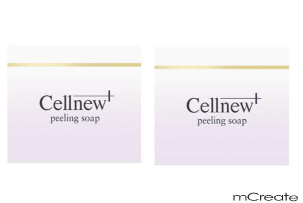 楽天市場】セルニュープラス ヒーリングソープ 90g お得な2個 セット