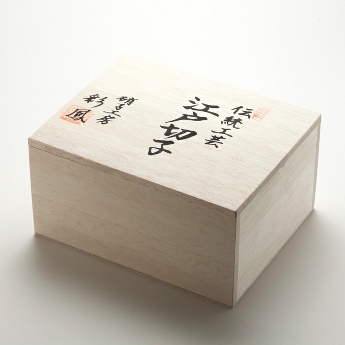 楽天市場】江戸切子 花瓶 【硝子工房 彩鳳 直営店】 菱魚子文様 天開