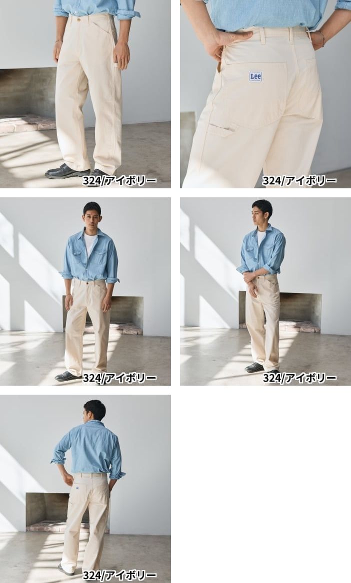 楽天市場】【Lee公式】【ポイント10倍☆2/23 01:59まで】DUNGAREES