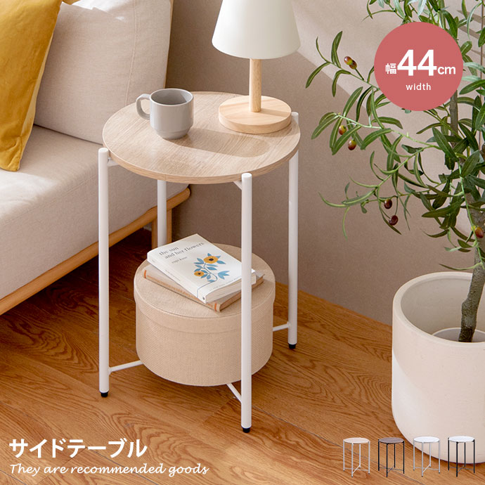 楽天市場】【クーポンで16％OFF! 2/22 0:00~ 2/23 1:59まで☆】サイド