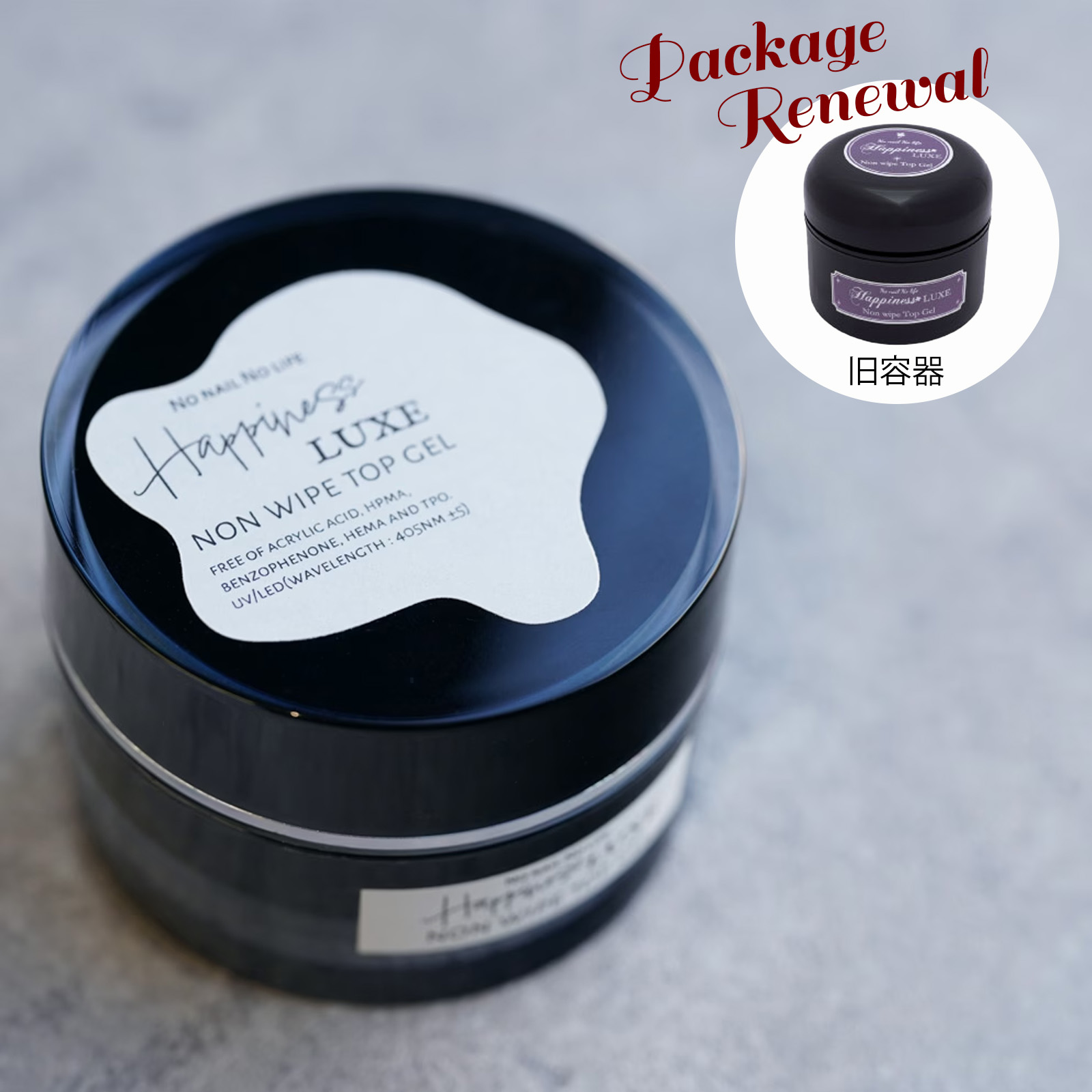 楽天市場】ジェルネイル ノンワイプ トップジェル 30g ハピネス